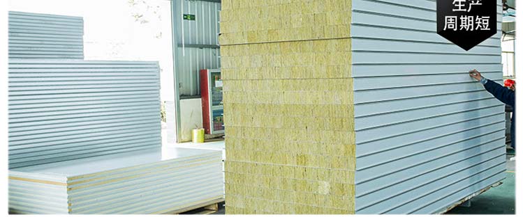 寶潤達凈化板產(chǎn)品實拍 寶潤達凈化板產(chǎn)品實拍