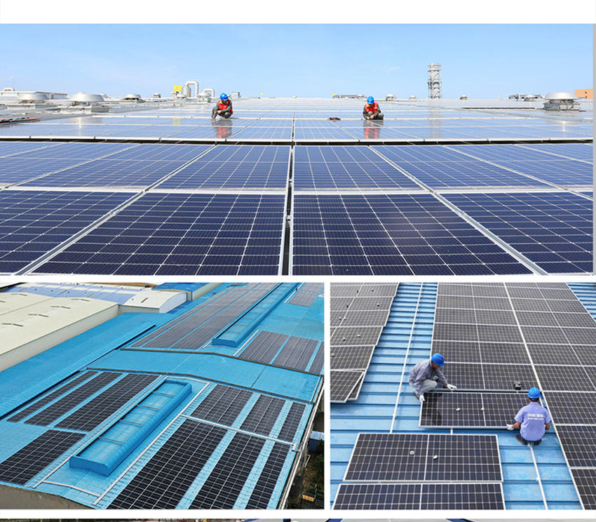 寶潤(rùn)達(dá)光伏屋面板