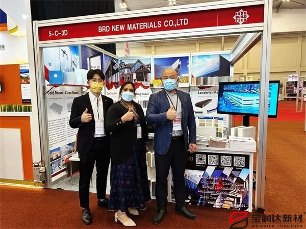 記寶潤達印度尼西亞展會，疫情后國外首秀