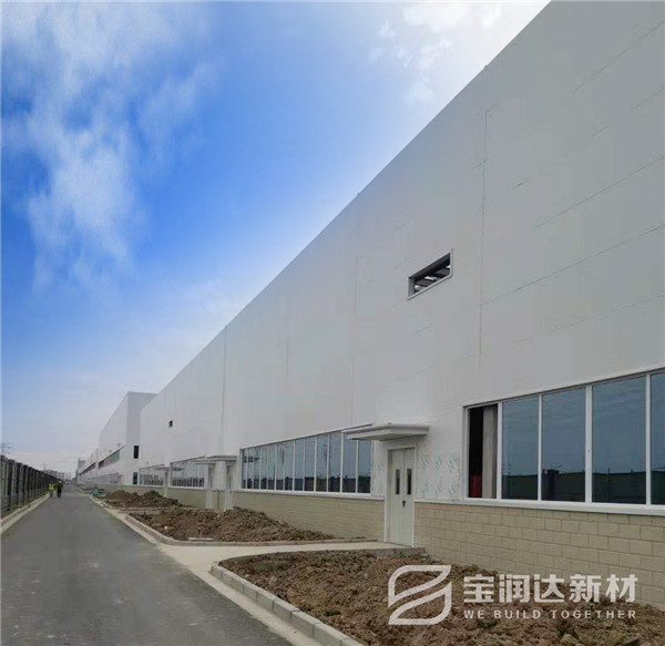 寶潤(rùn)達(dá)