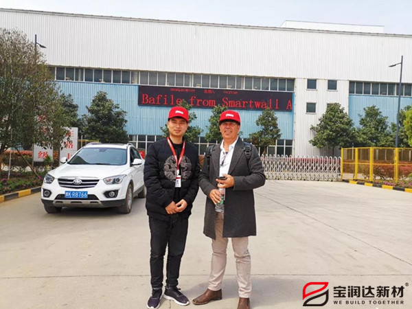 聚氨酯冷庫板 聚氨酯冷庫板