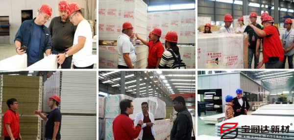 寶潤(rùn)達(dá)