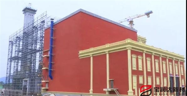 寶潤(rùn)達(dá) 寶潤(rùn)達(dá)