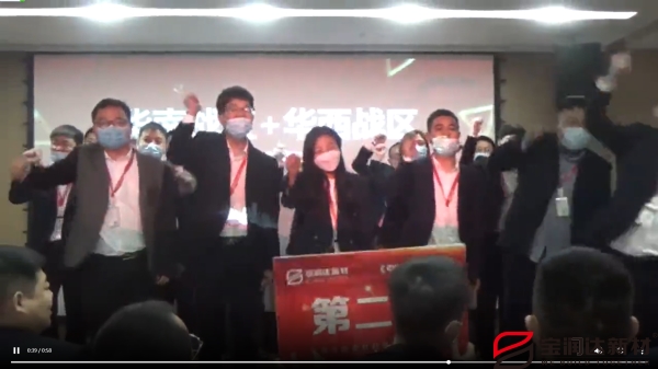 寶潤(rùn)達(dá) 寶潤(rùn)達(dá)