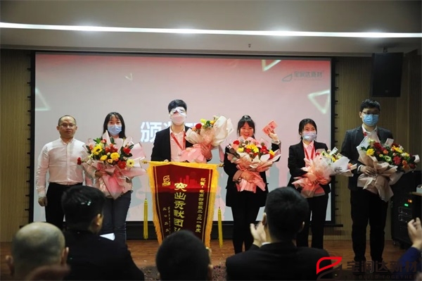 寶潤(rùn)達(dá) 寶潤(rùn)達(dá)