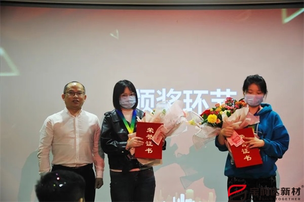 寶潤(rùn)達(dá) 寶潤(rùn)達(dá)