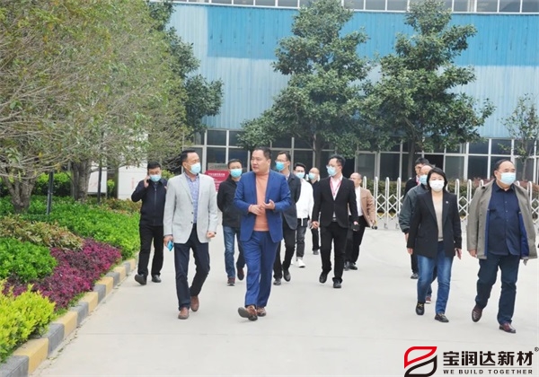 寶潤(rùn)達(dá) 寶潤(rùn)達(dá)