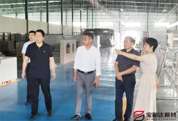 寶潤達(dá) 寶潤達(dá)