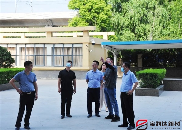 寶潤達(dá) 寶潤達(dá)