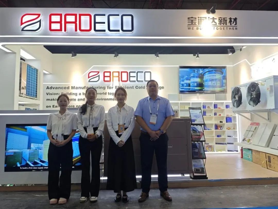 寶潤達(dá)參展印尼雅加達(dá)制冷展覽會圓滿落幕
