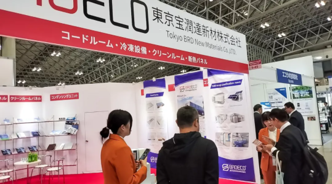 寶潤達(dá)2024日本飲料加工設(shè)備展會完美收官！