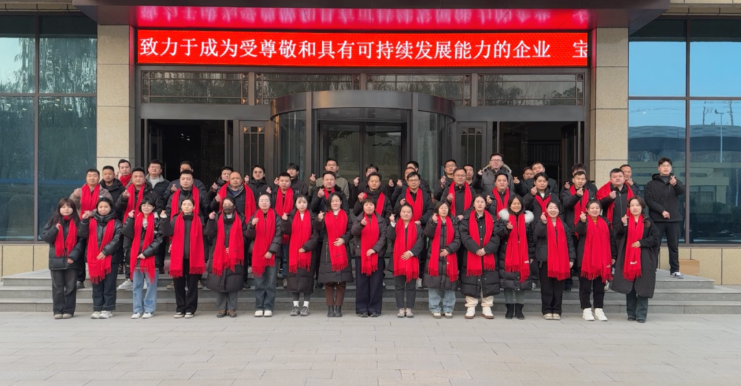 VUCA 時代，感恩相伴！