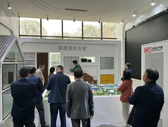 寶潤(rùn)達(dá) 寶潤(rùn)達(dá)